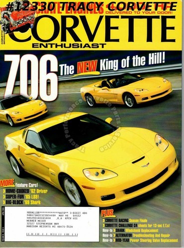 April 2005 corvette enthusiast - 2005,