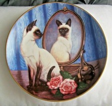  CAT, PLATE, SIAMESE, TWINS, DAPHNE BAXTER, ORNAMENT, DECOR, SUPERB, FRANKLIN