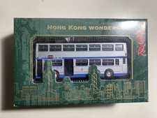 Peak Horse Hong Kong Wonders