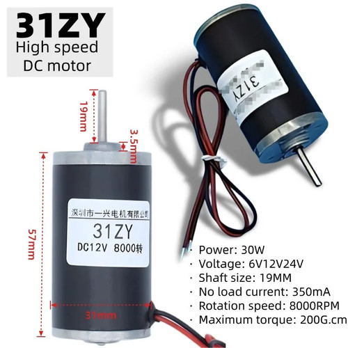 31zy high speed motor - high,