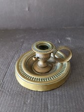 SMALL VINTAGE HAND HELD BRASS