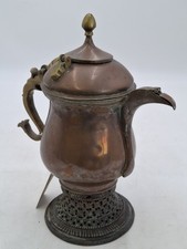 Copper Samovar Kettle Brass Handle Metal Decorative Heavy 12 Inches Antique