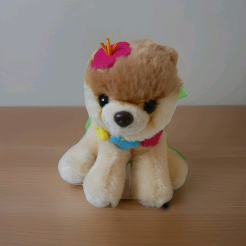 Itty bitty boo gund - itty,