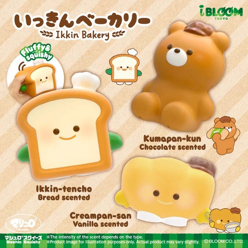 Ibloom squishy ikkin bakery - ikkin,