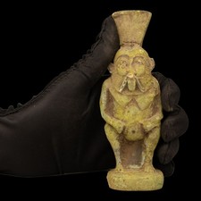 Authentic Ancient Egyptian