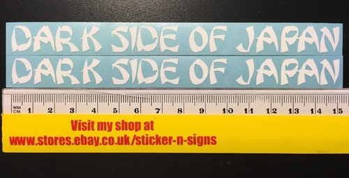 White 150x12mm dark side of - 2x,