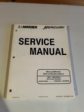 Mercury Mariner Outboard