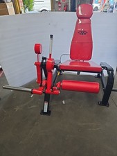 Leg Extension. Free Weights