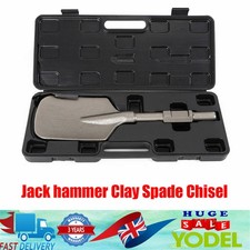 Manual Concrete Stone Shovel