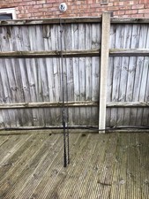 Daiwa dictator - dictator, 12’