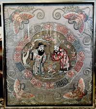 Framed Antique Chinese silk &