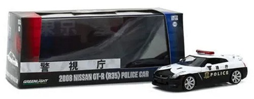 Nissan japan - (r35),