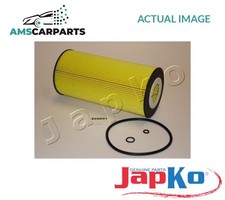 ENGINE OIL FILTER 1ECO031