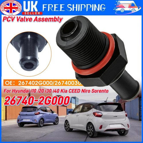 26740 2g000 pcv - pcv, valve
