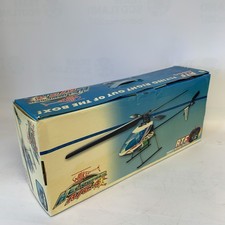 Walkera Helicopter R/C 4 - GUASTO