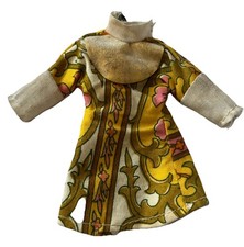 Pippa Doll Clone Large Retro