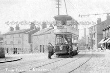 Sff-38 Tram Terminus