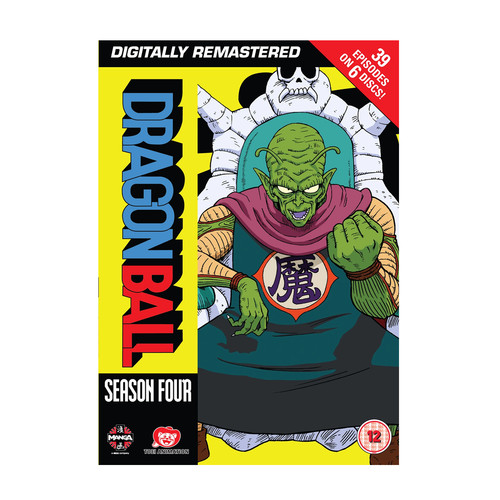 Dragon ball season 12 dvd - dragon, ball: