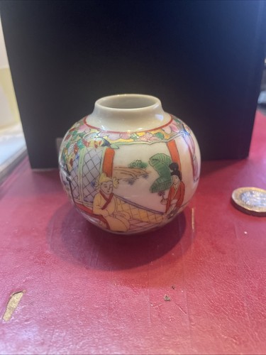 Chinese republic miniature jar - republic,