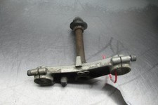 Suzuki GSXR750 SLABSIDE