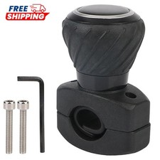 Steering wheel spinner knob
