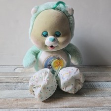 Vintage 10” Bedtime Cub