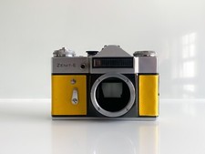 Zenit E or EM 35mm Film Camera | yellow Leather | Working Condition |