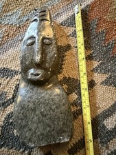 Inuit  Soapstone Sculpture -