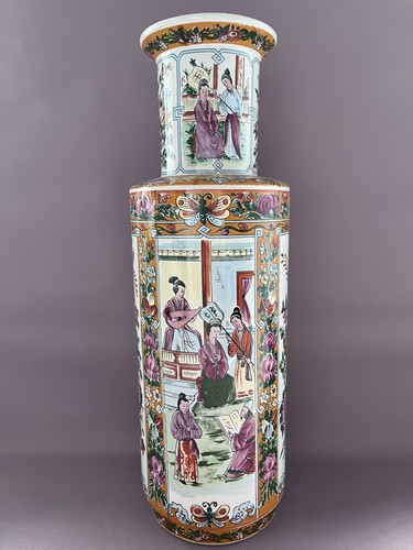 Chinese famille rose - famille,