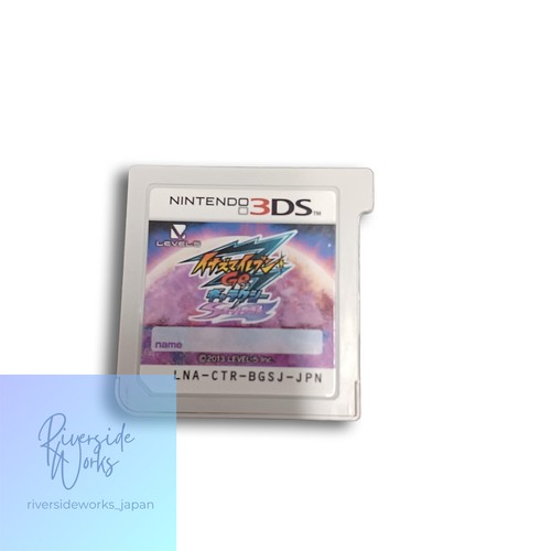 Level 3ds game - 3ds,