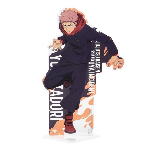 Jujutsu kaisen itadori yuji - jujutsu,