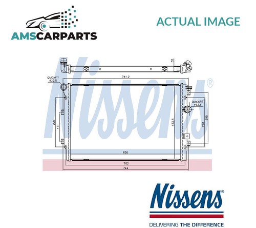 Engine cooling radiator - engine,