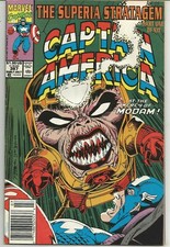 Captain America #387 : July