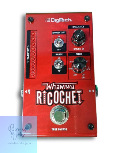 Digitech whammy ricochet - whammy,