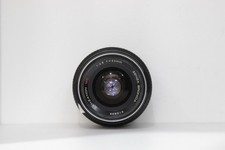 Zenza Bronica Zenzanon MC 50mm