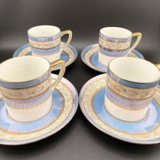 Vintage Noritake Demitasse