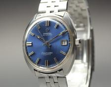 Omega Seamaster Cosmic Blue