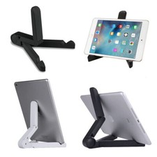 UK Universal Adjustable