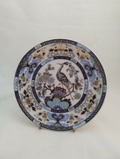 Designer, Cocema, Moroccan