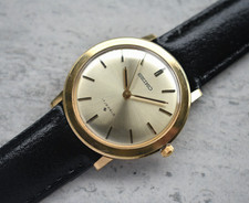 June 1969 Vintage Seiko