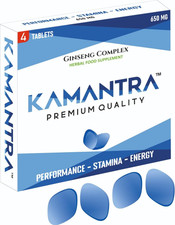 Extra Strength- Sex Pills for