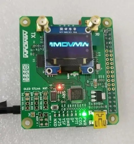 Mmdvm duplex hotspot module - duplex,