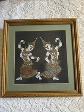 Vintage Framed Handmade