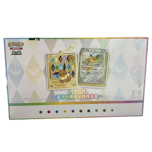 2026 pokémon chinese - 2026,