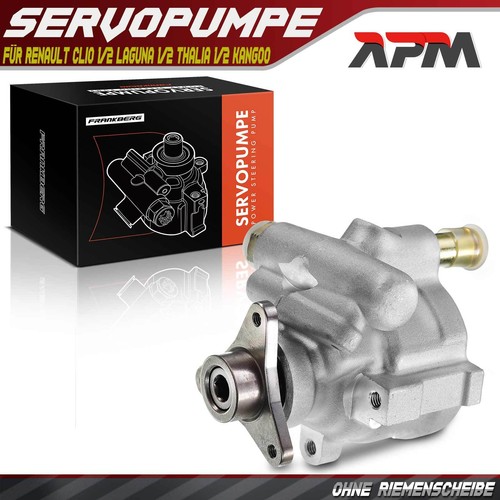 Power steering pump - power,