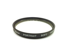 Vintage HUNTER Portrait Soft Focus 55mm Filter