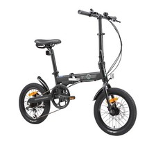 Folding Bicycle Ecosmo 16"
