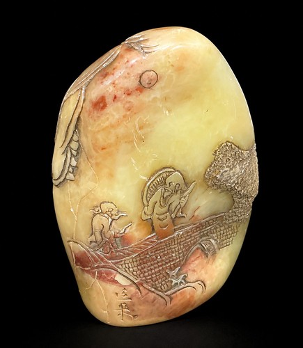 Vintage chinese carved - vintage, seal
