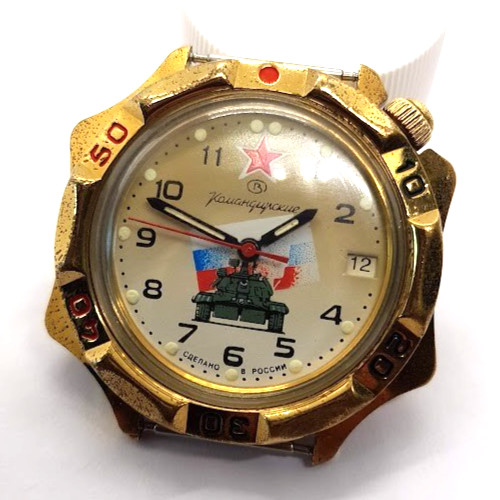 Legendary russian vintage - russian,