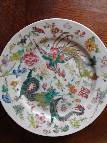 Vintage chinese export - vintage,